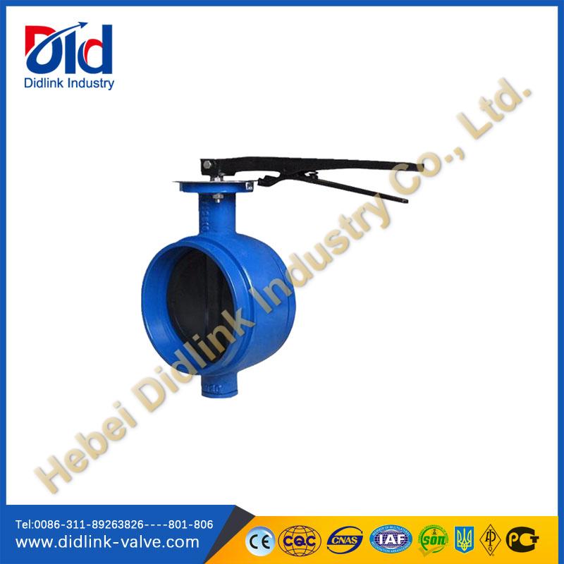 Cast Iron Grooved Butterfly Valve 4 inch, clamp butterfly valve