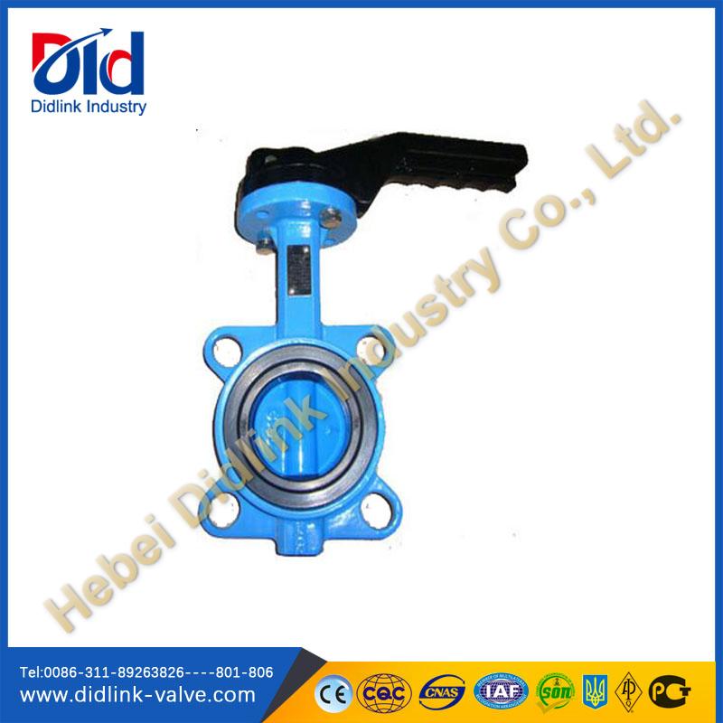 Aluminum Handle 150mm Butterfly Valve handle, wafer style butterfly valve
