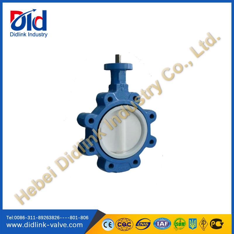 Bare Shaft Lug Style Butterfly Valve handle replacement, butterfly valve repair