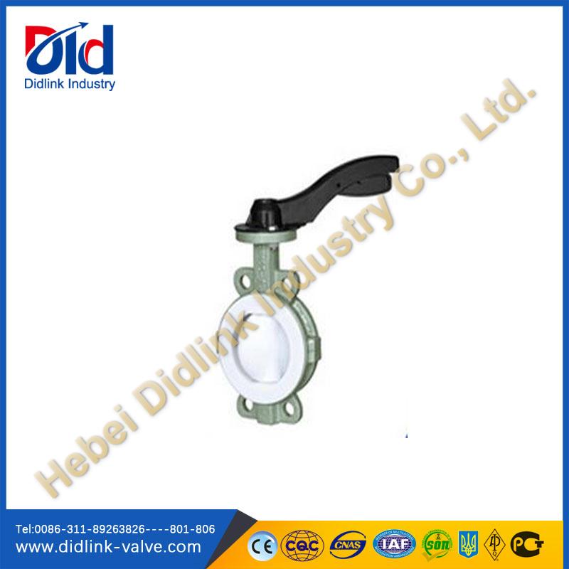 carbon steel wafer butterfly valve ptfe coated, high performance butterfly valve manufacturers