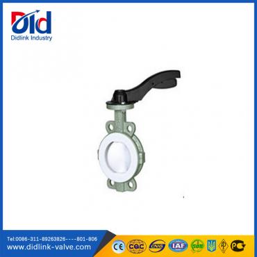 carbon steel wafer butterfly valve ptfe coated, high performance butterfly valve manufacturers