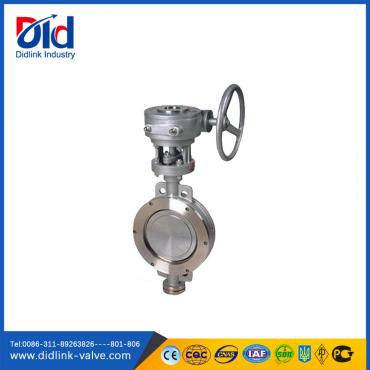ANSI stainless steel triple offset butterfly valve manufacturers,control butterfly valve 6 inch