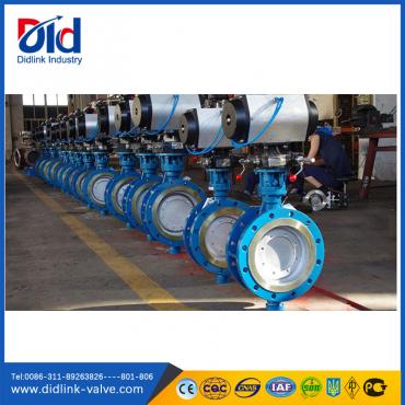 Pneumatic  hard sealing flange type butterfly valve 8 inch, butterfly valve application