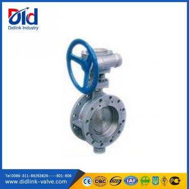 Stainless Metal Seat falnged high temperature Butterfly Valve 6 inch, butterfly shut off valve