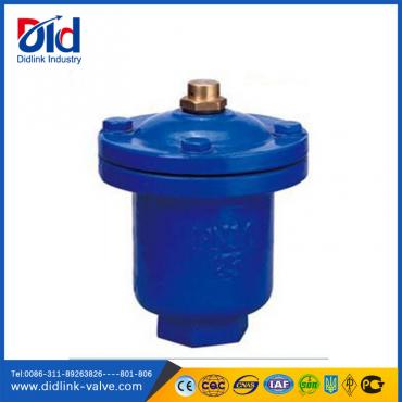 Single Orifice automatic proportional air valve, air control solenoid valve, control valve air consumption