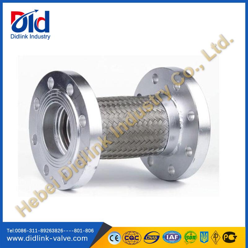 Flexible stainless steel metal hose with flange