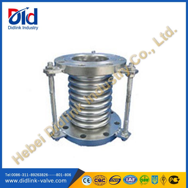 Heat Exchanger Expansion Joint