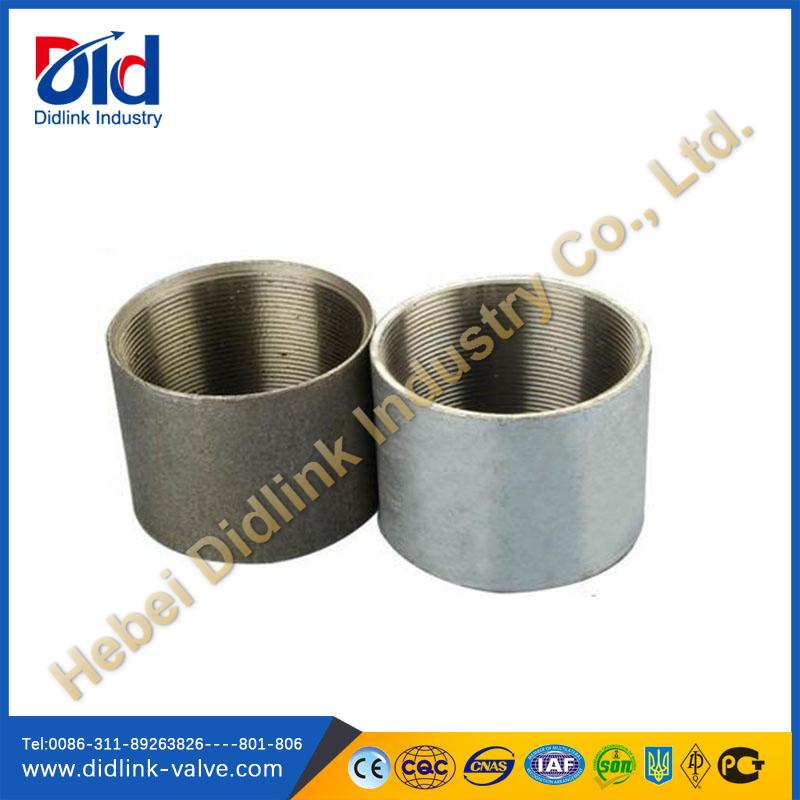Carbon Steel Galvanized Pipe Socket