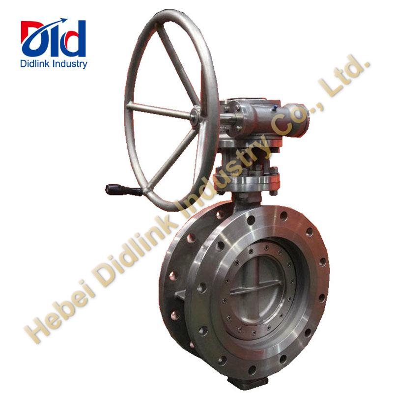Difference between soft-seal butterfly valve and metal-seal butterfly valve.