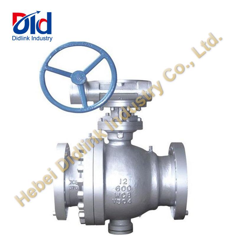 The advantages of fixed ball valve.