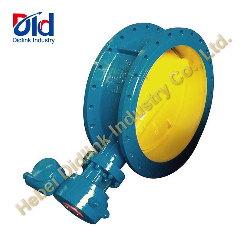 The center line, single eccentric, double eccentric, triple eccentric butterfly valve, The difference between.