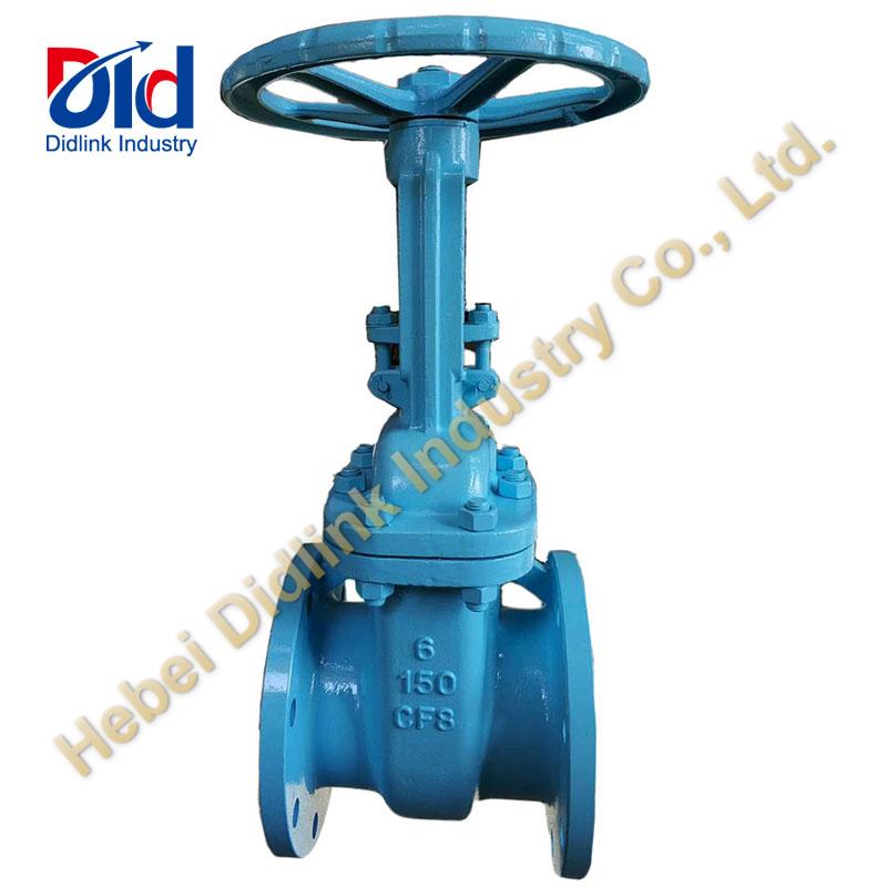 Gate Valve Introduction