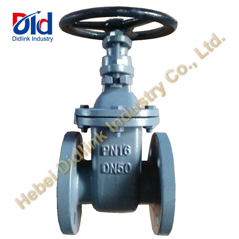 The difference between globe valve and gate valve